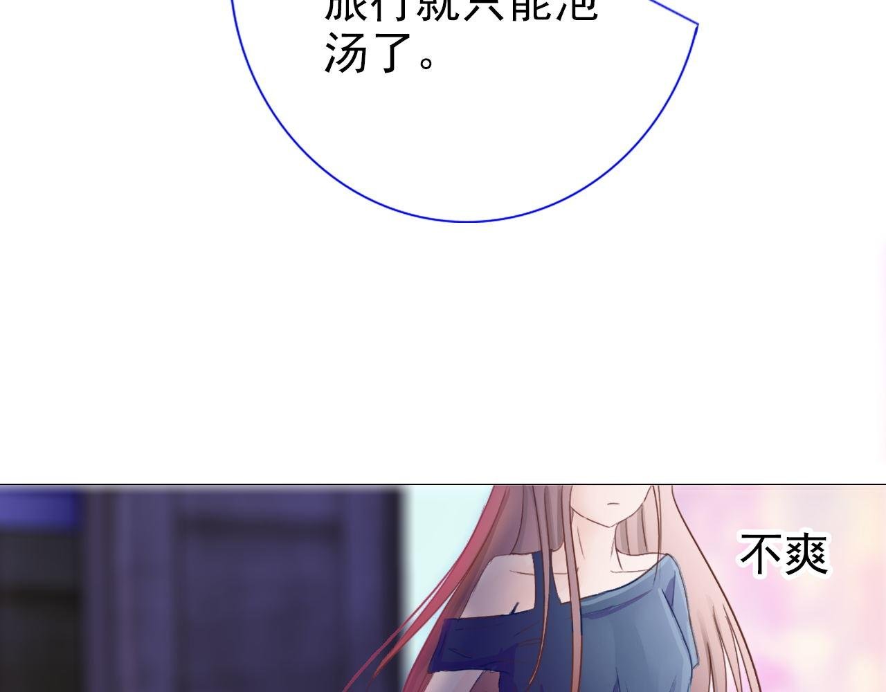 再见了