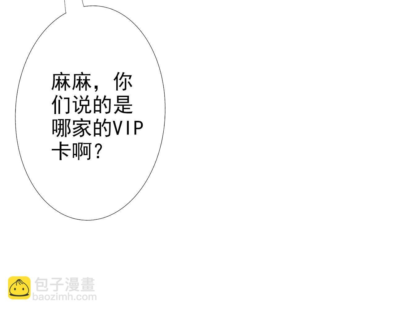 再见了