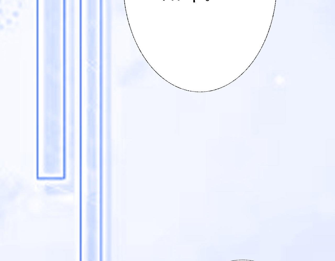 再见了