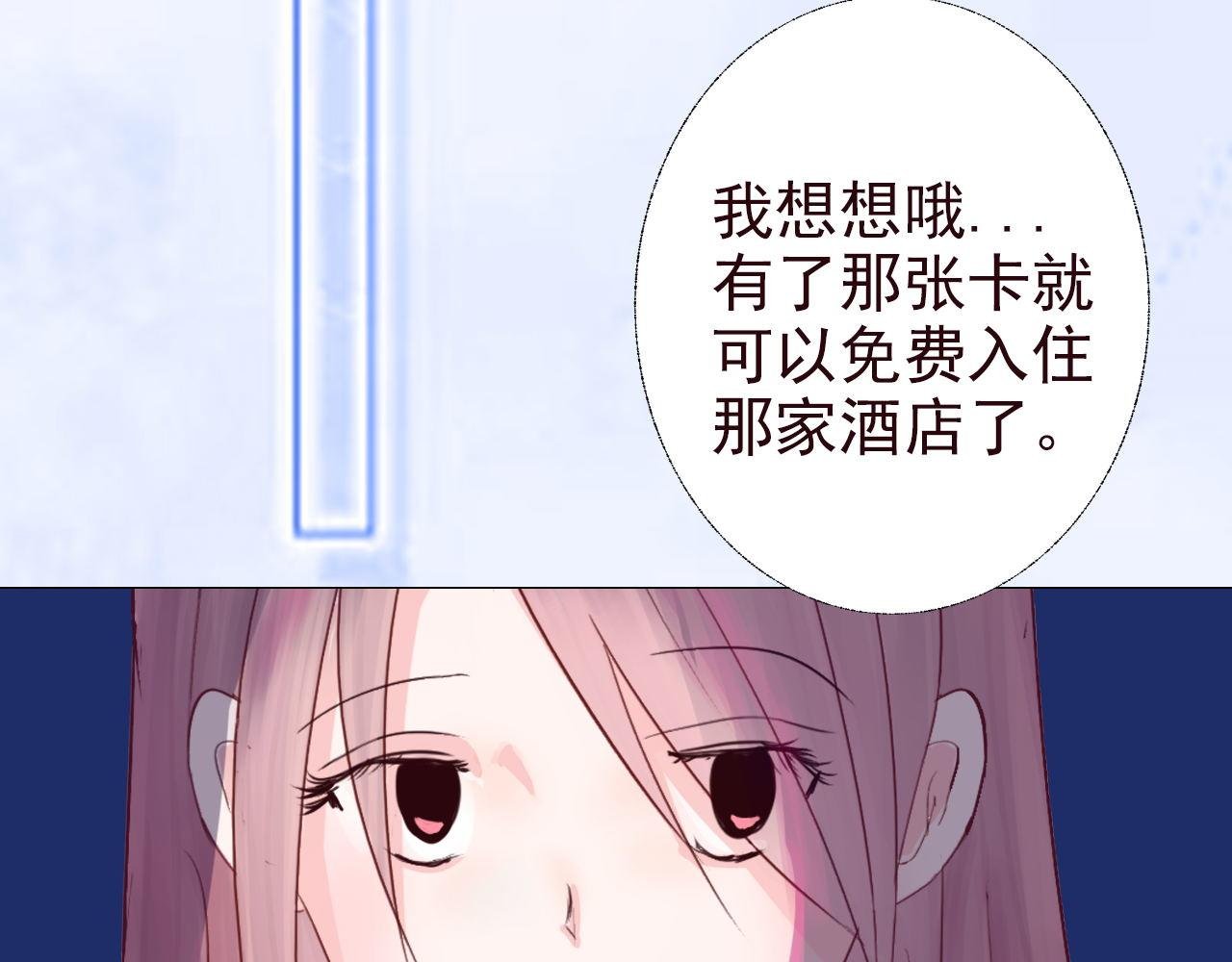 再见了