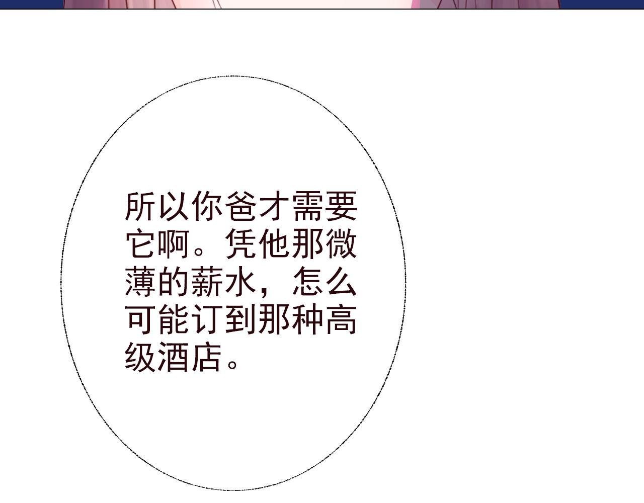 再见了