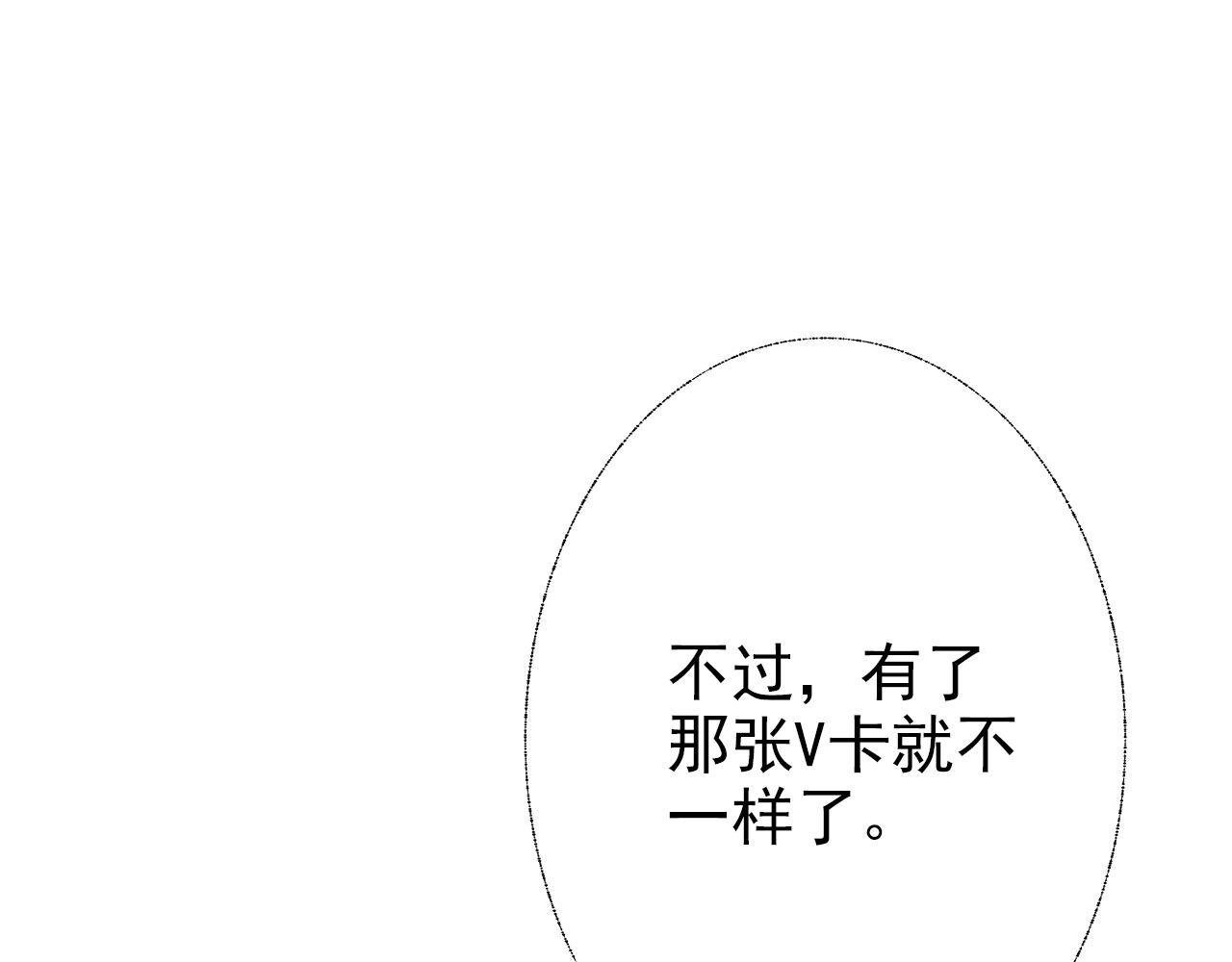 再见了