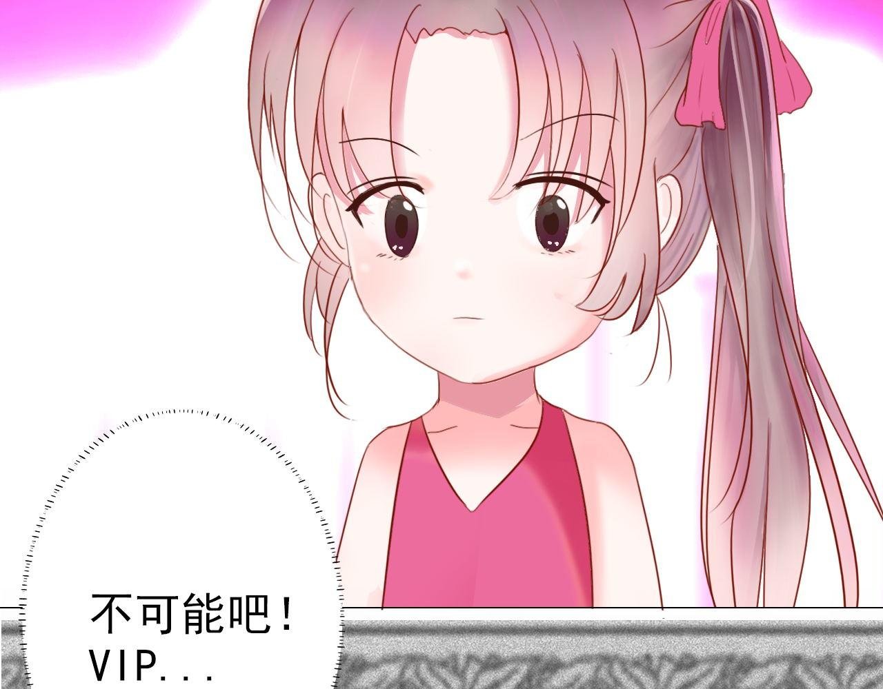 再见了