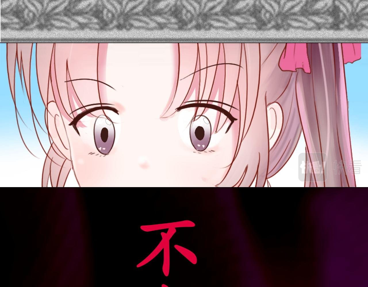 再见了