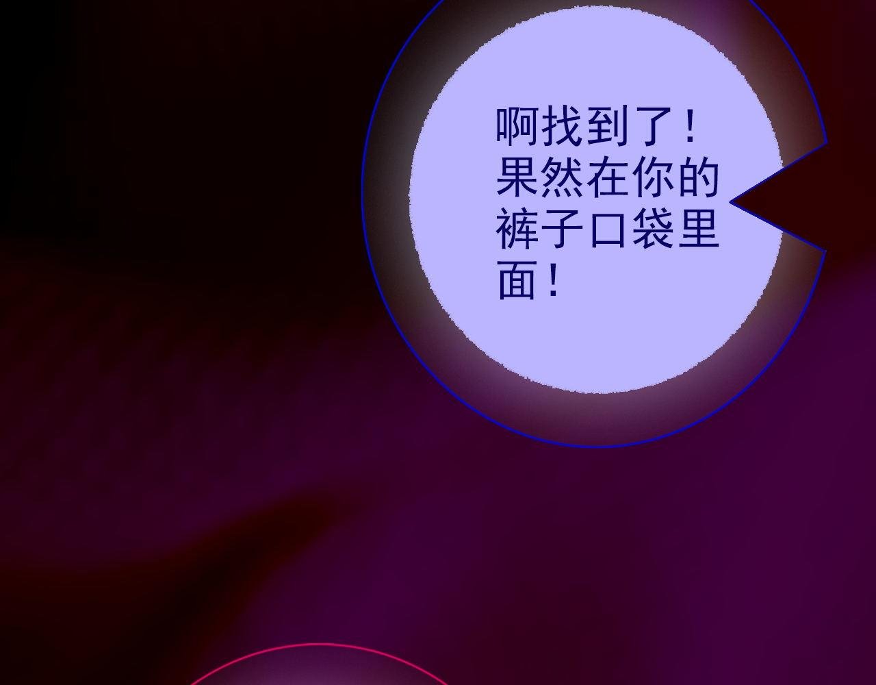 再见了