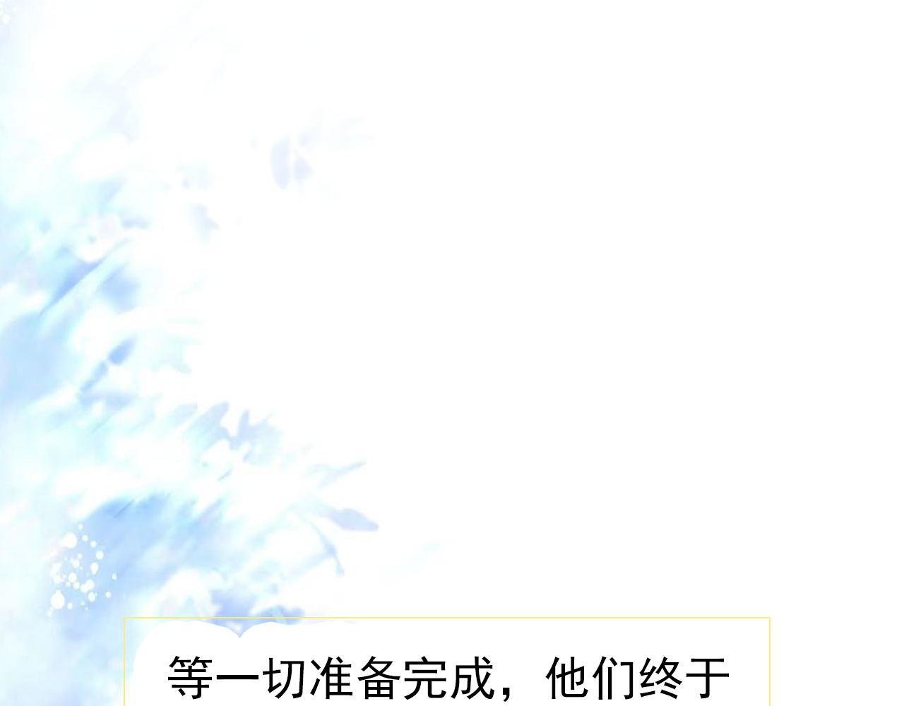 再见了