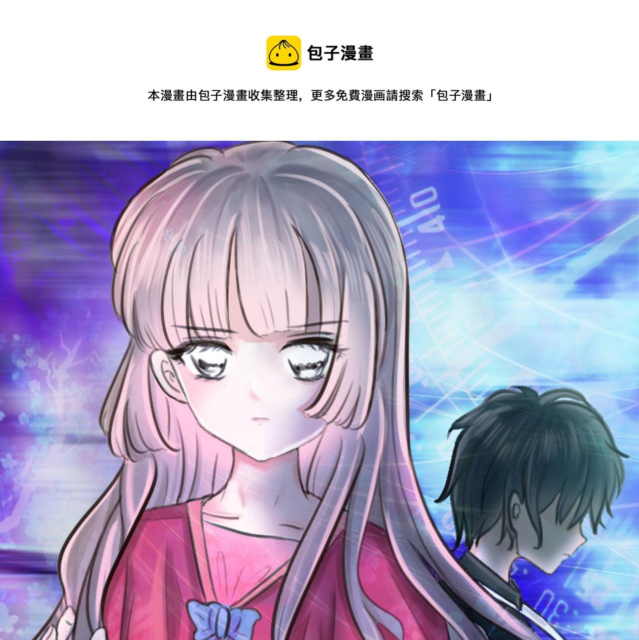 煤气灯下