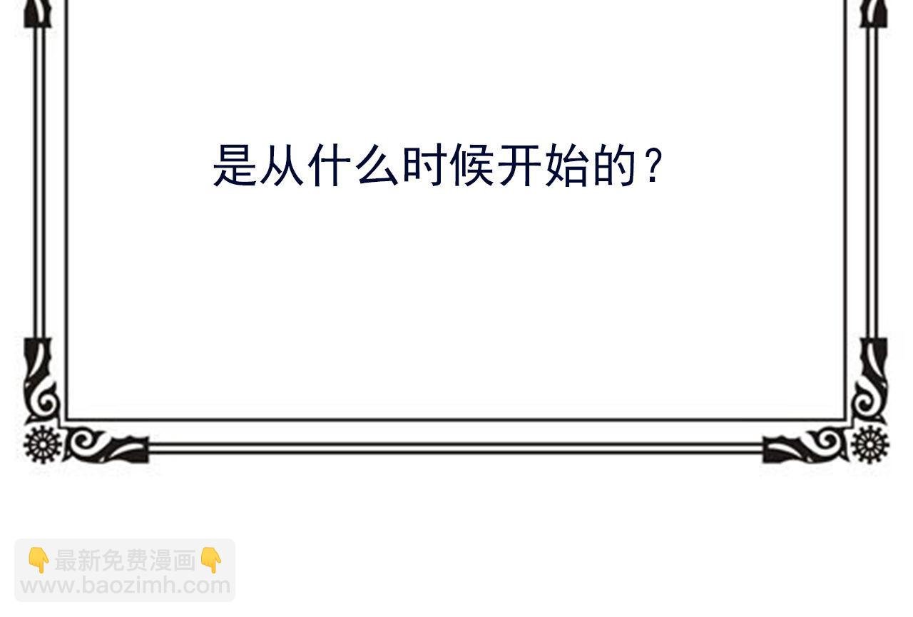 煤气灯下
