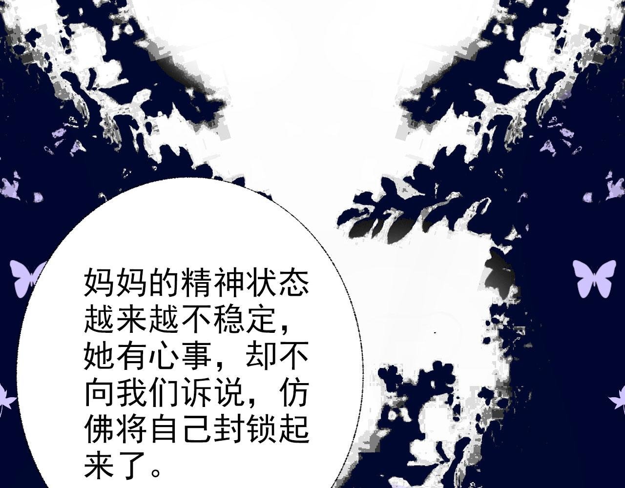 煤气灯下
