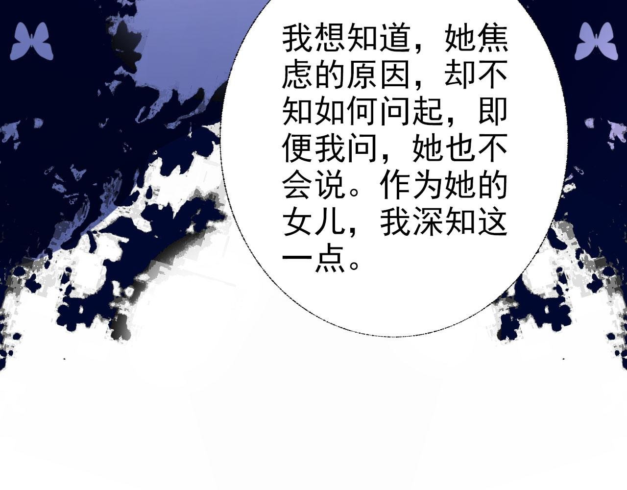 煤气灯下