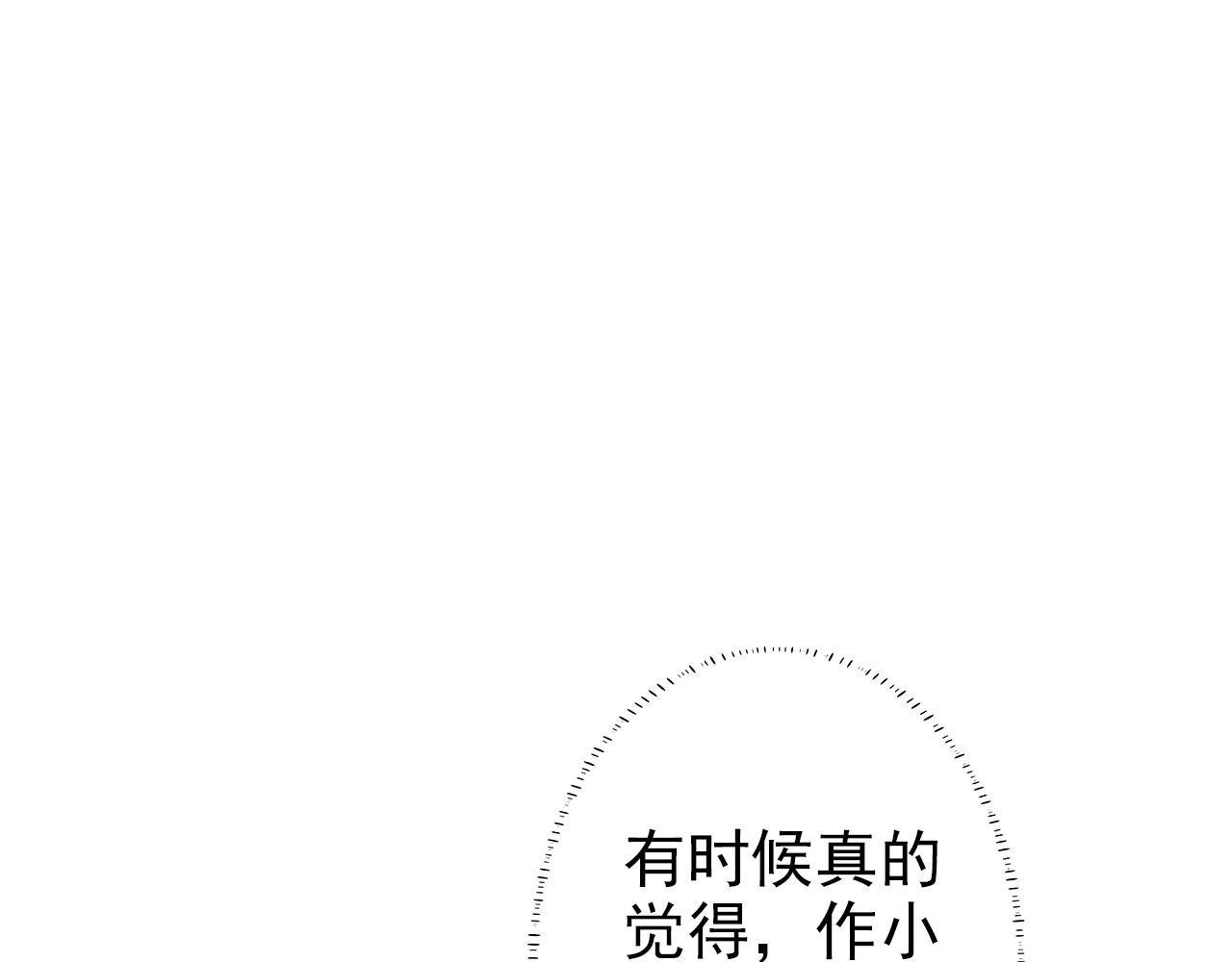 煤气灯下