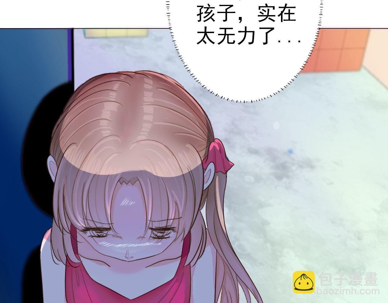 煤气灯下