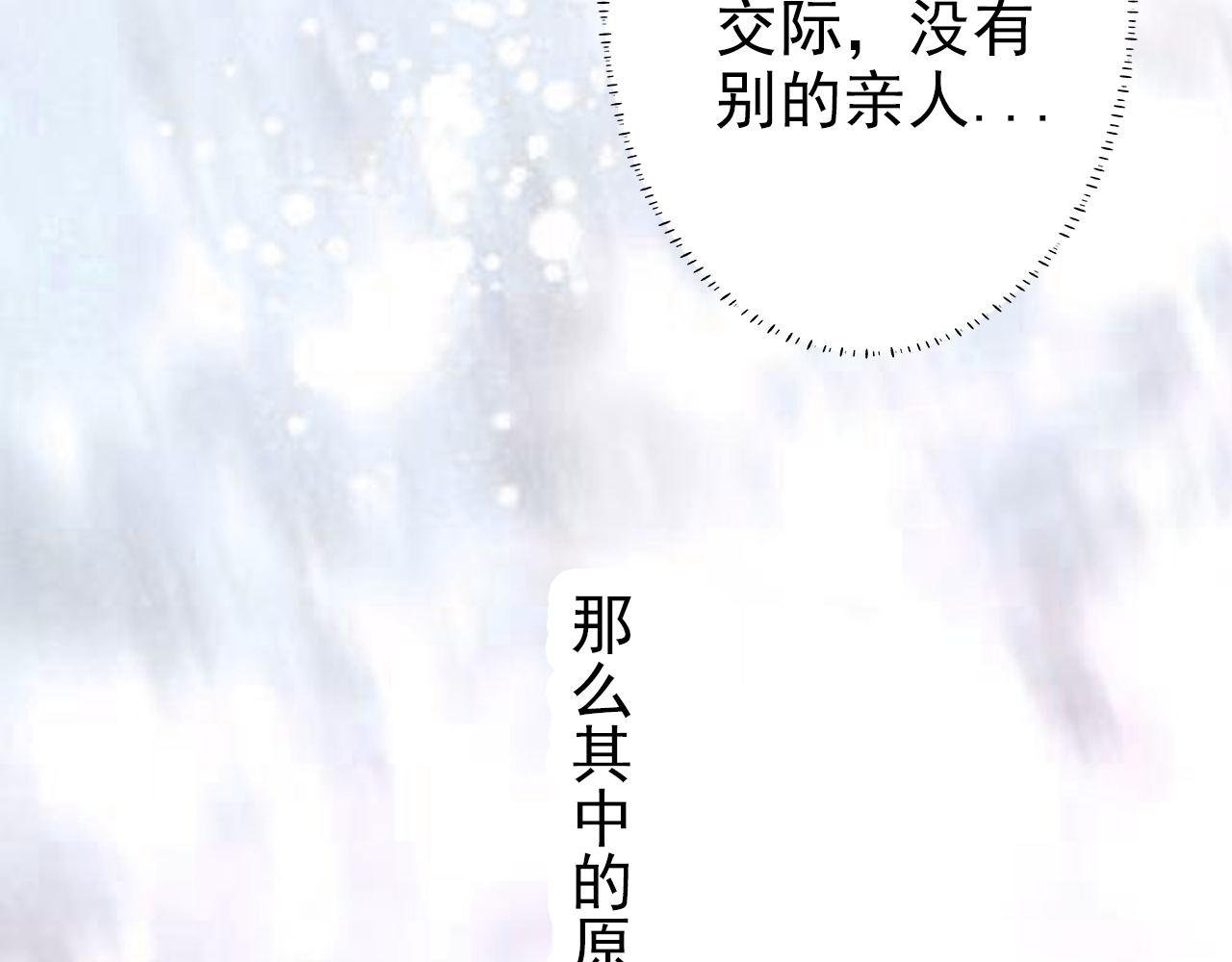 煤气灯下