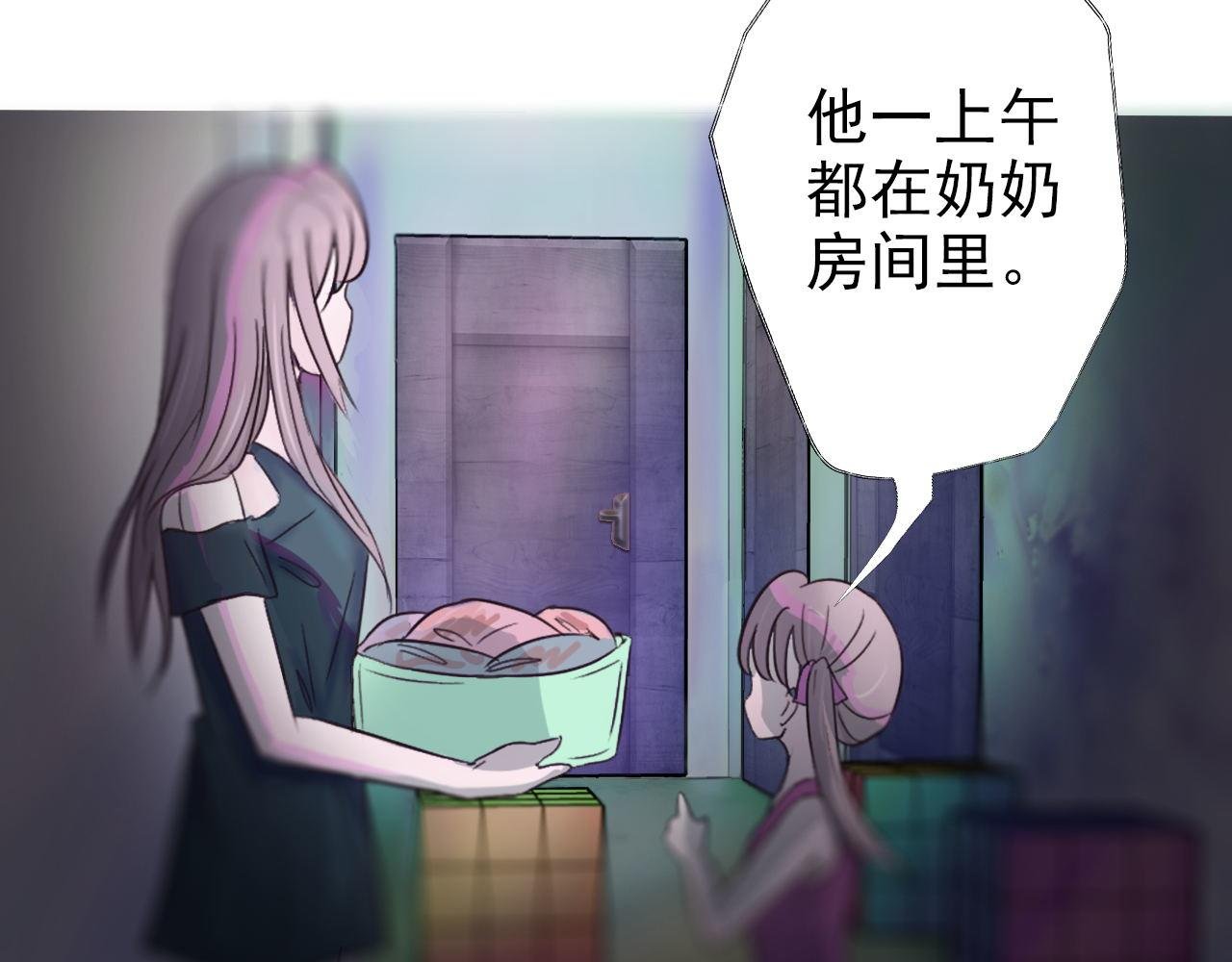 煤气灯下