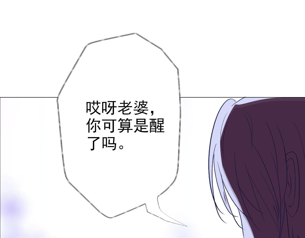 煤气灯下
