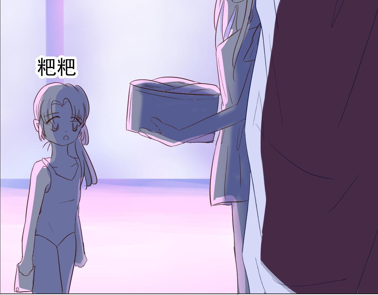 煤气灯下