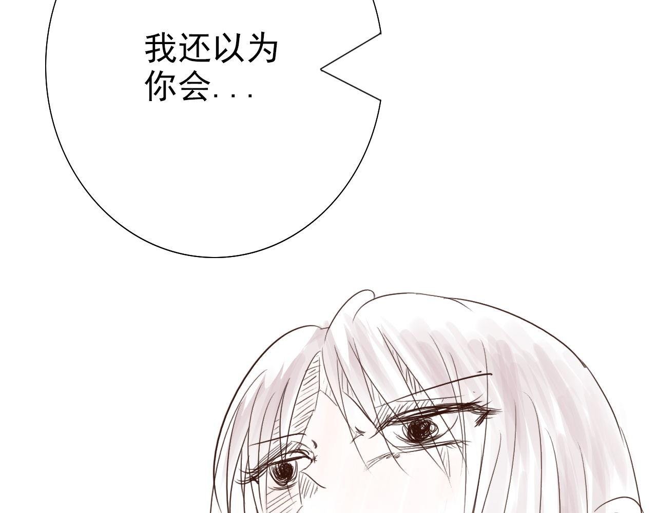 煤气灯下
