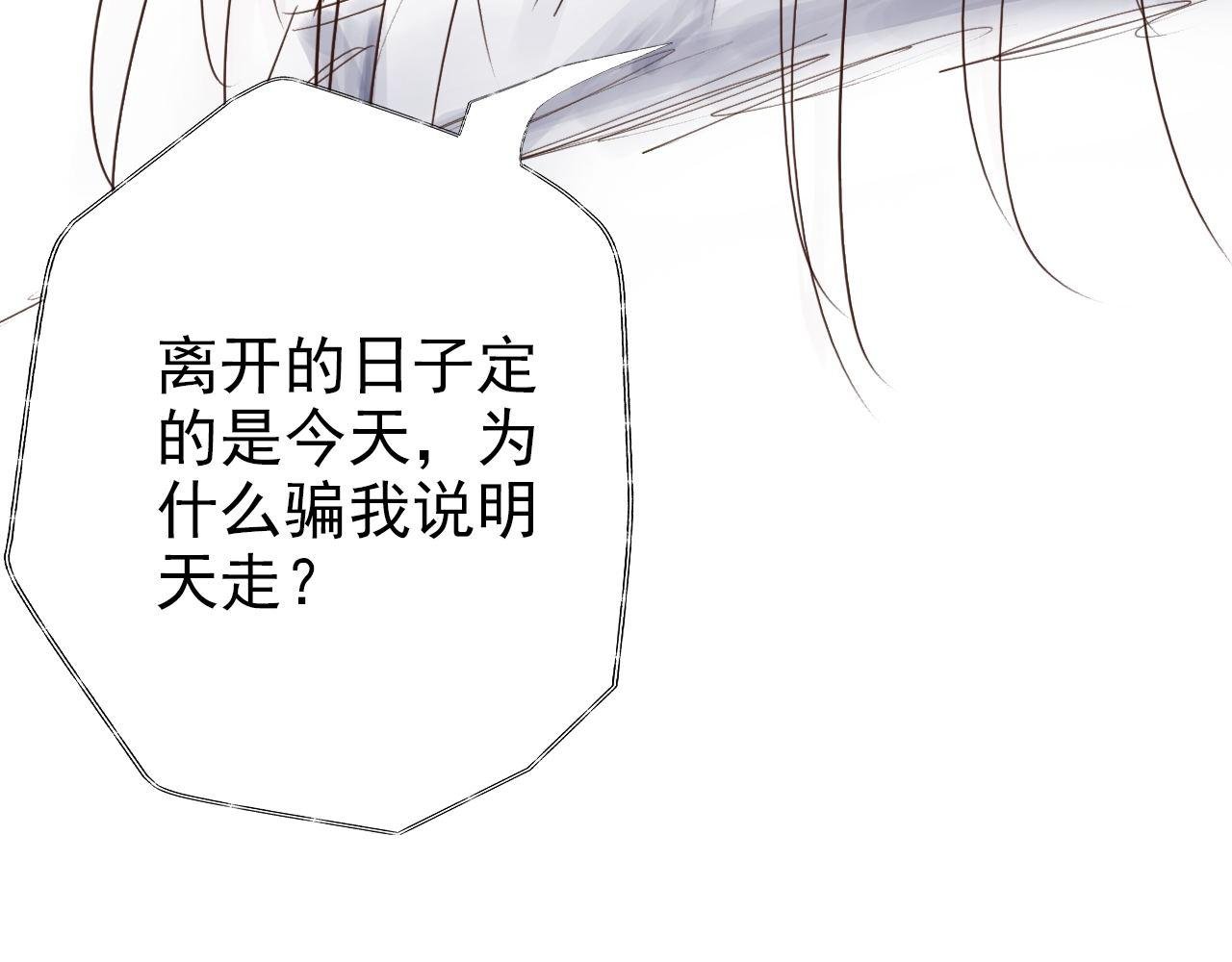 煤气灯下