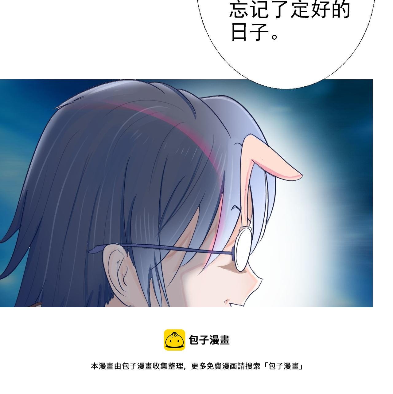 煤气灯下