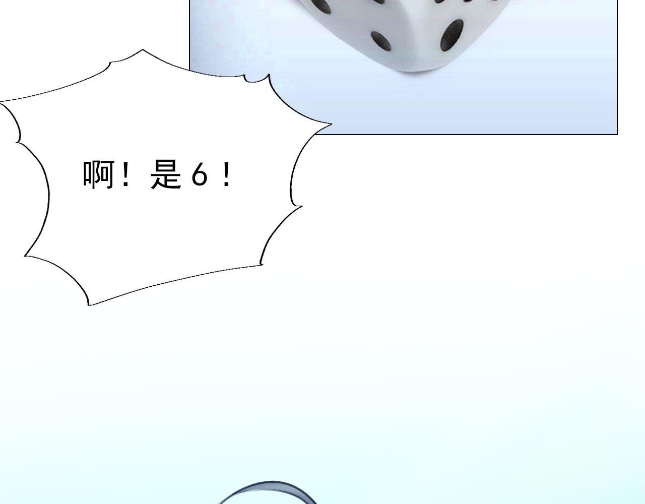 番·妈妈
