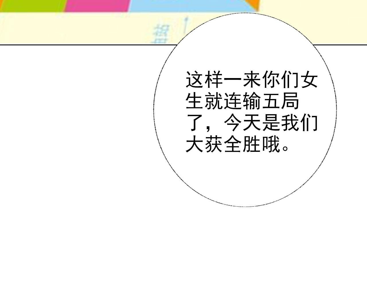 番·妈妈