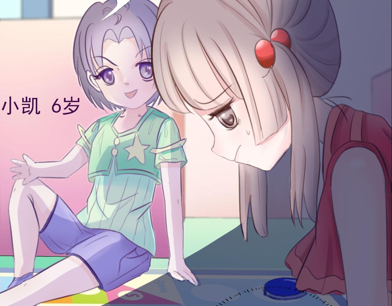 番·妈妈