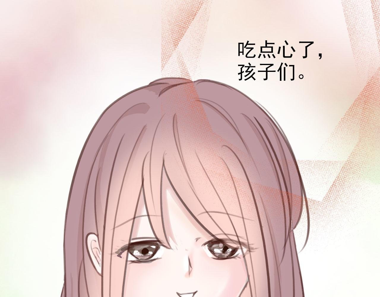 番·妈妈