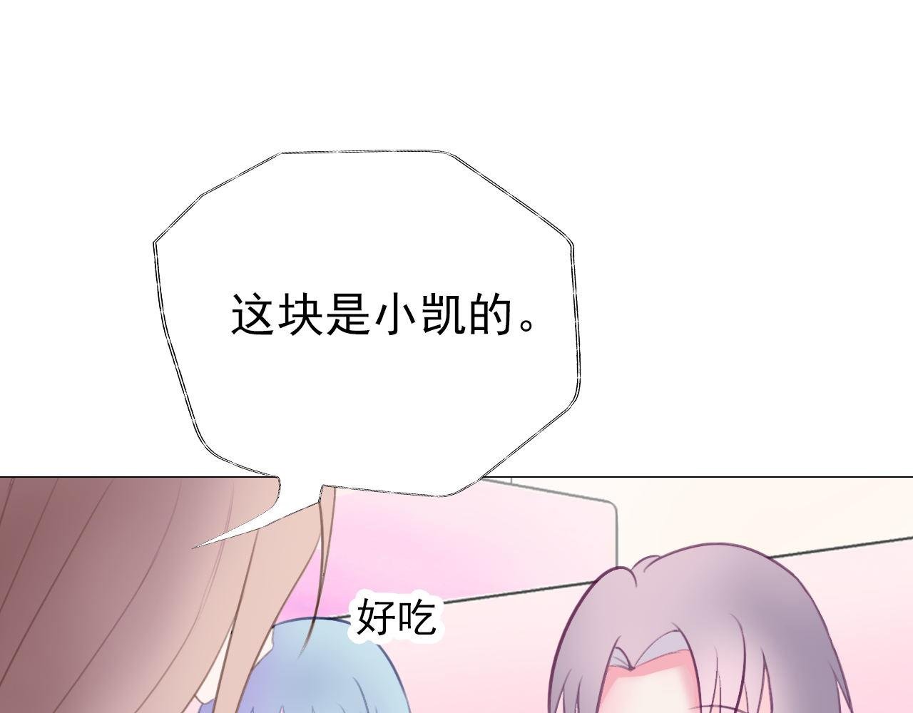 番·妈妈