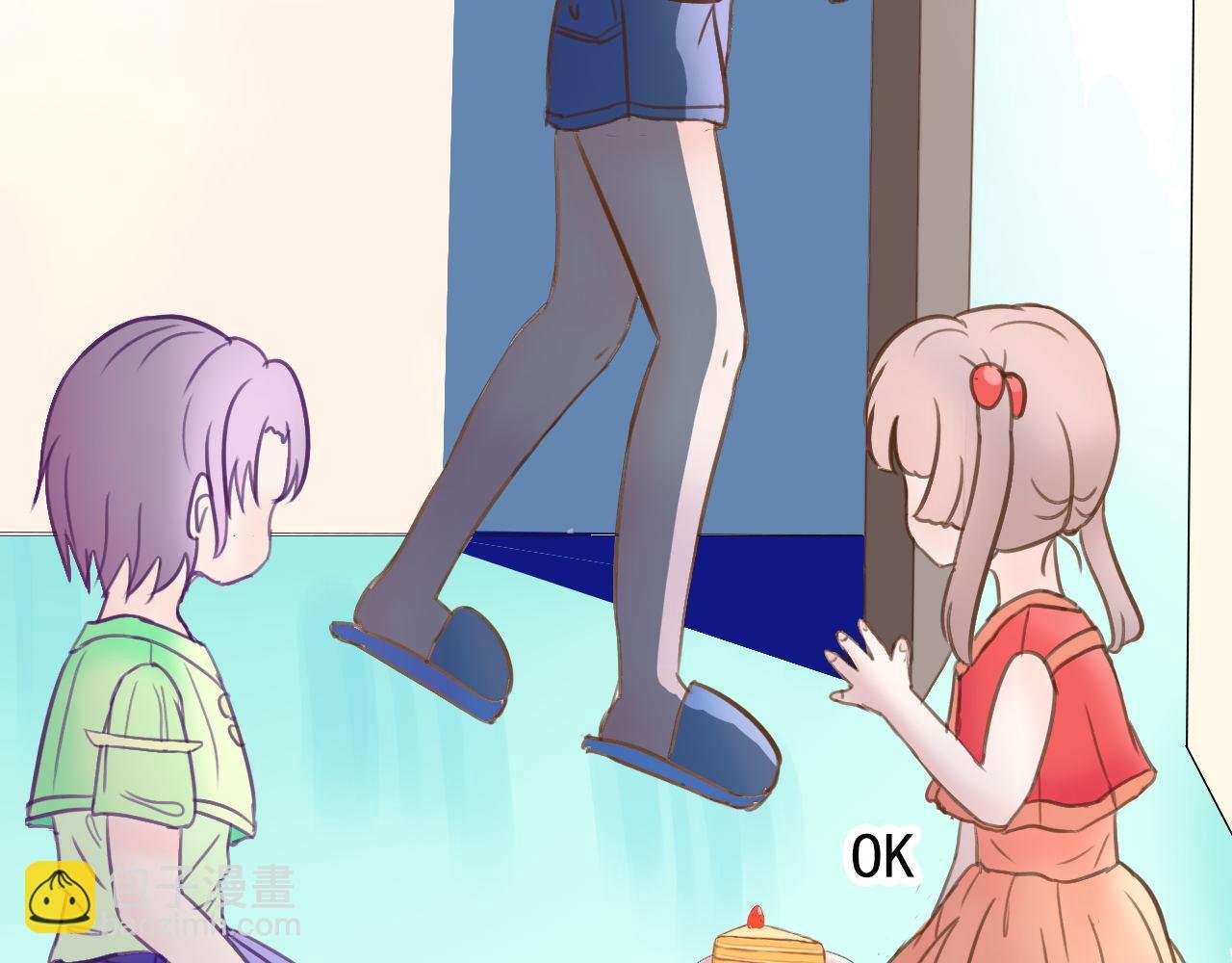 番·妈妈