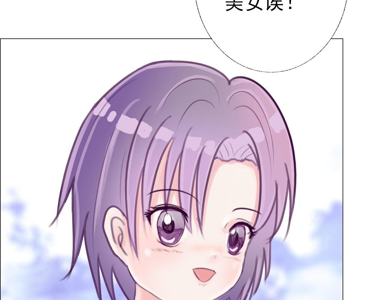 番·妈妈