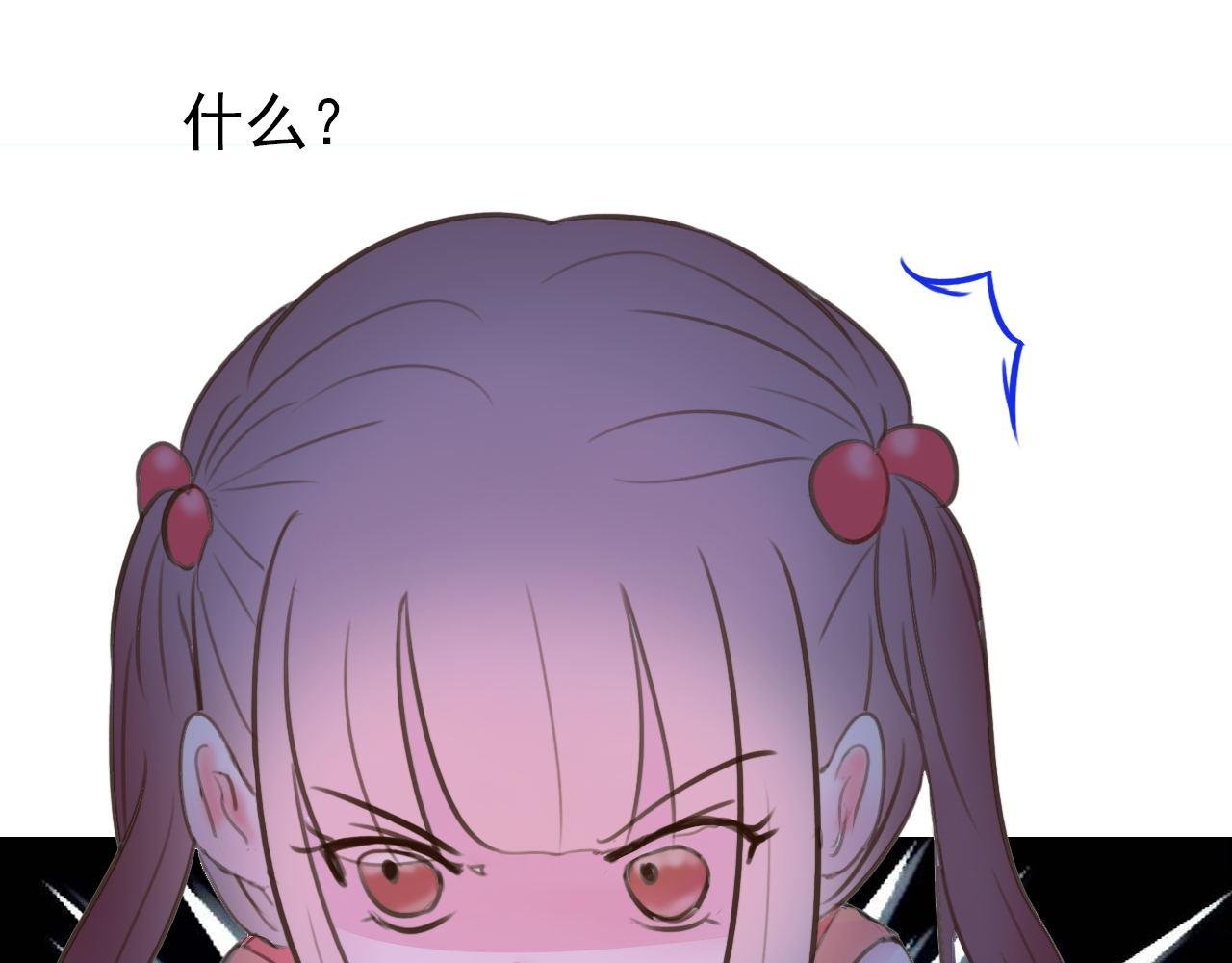 番·妈妈