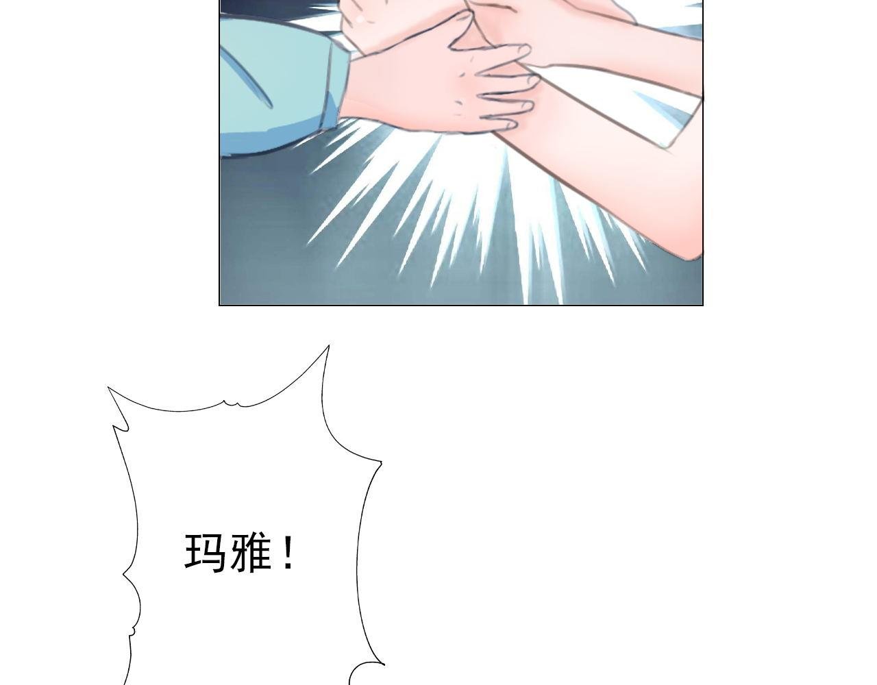 番·妈妈
