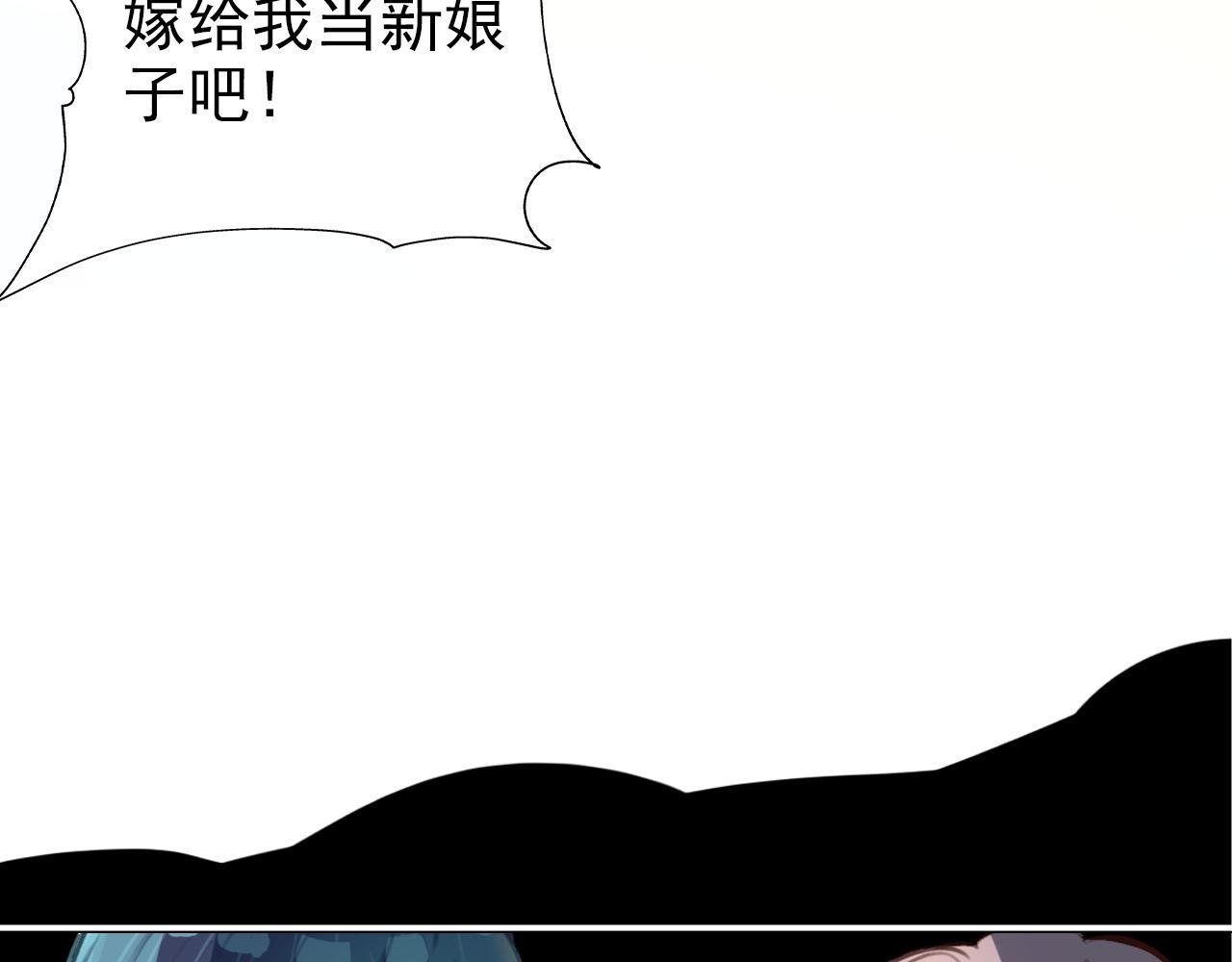 番·妈妈