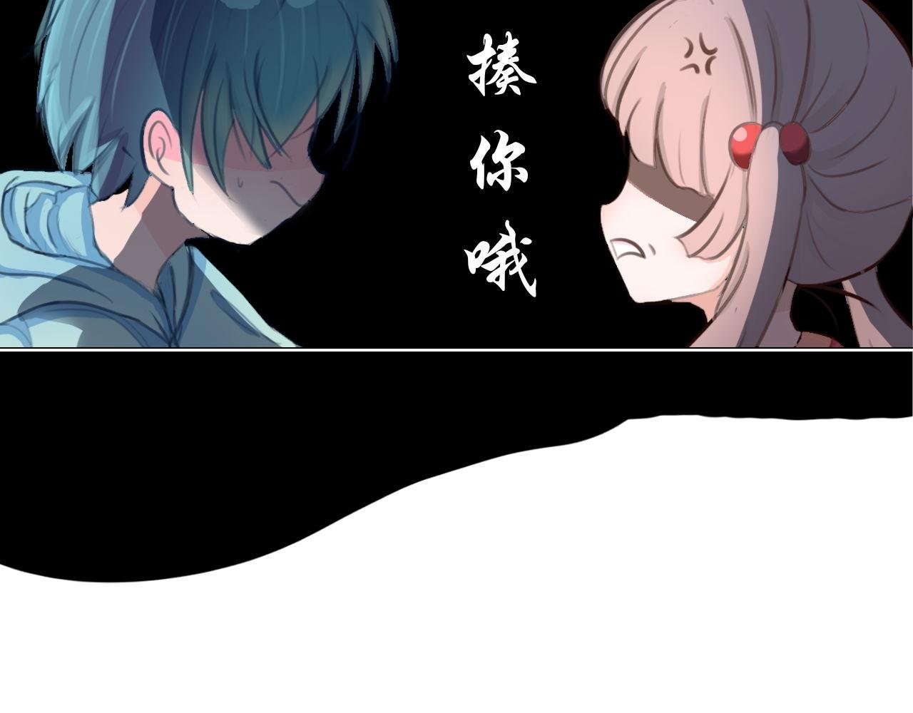 番·妈妈