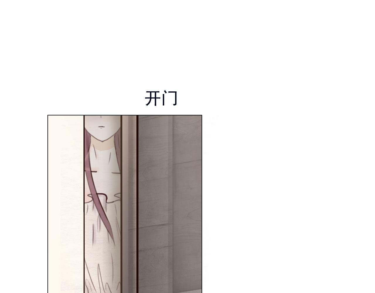 粑粑麻麻很恩爱...?