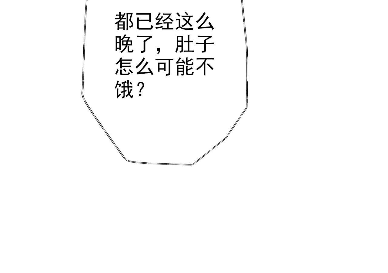 粑粑麻麻很恩爱...?