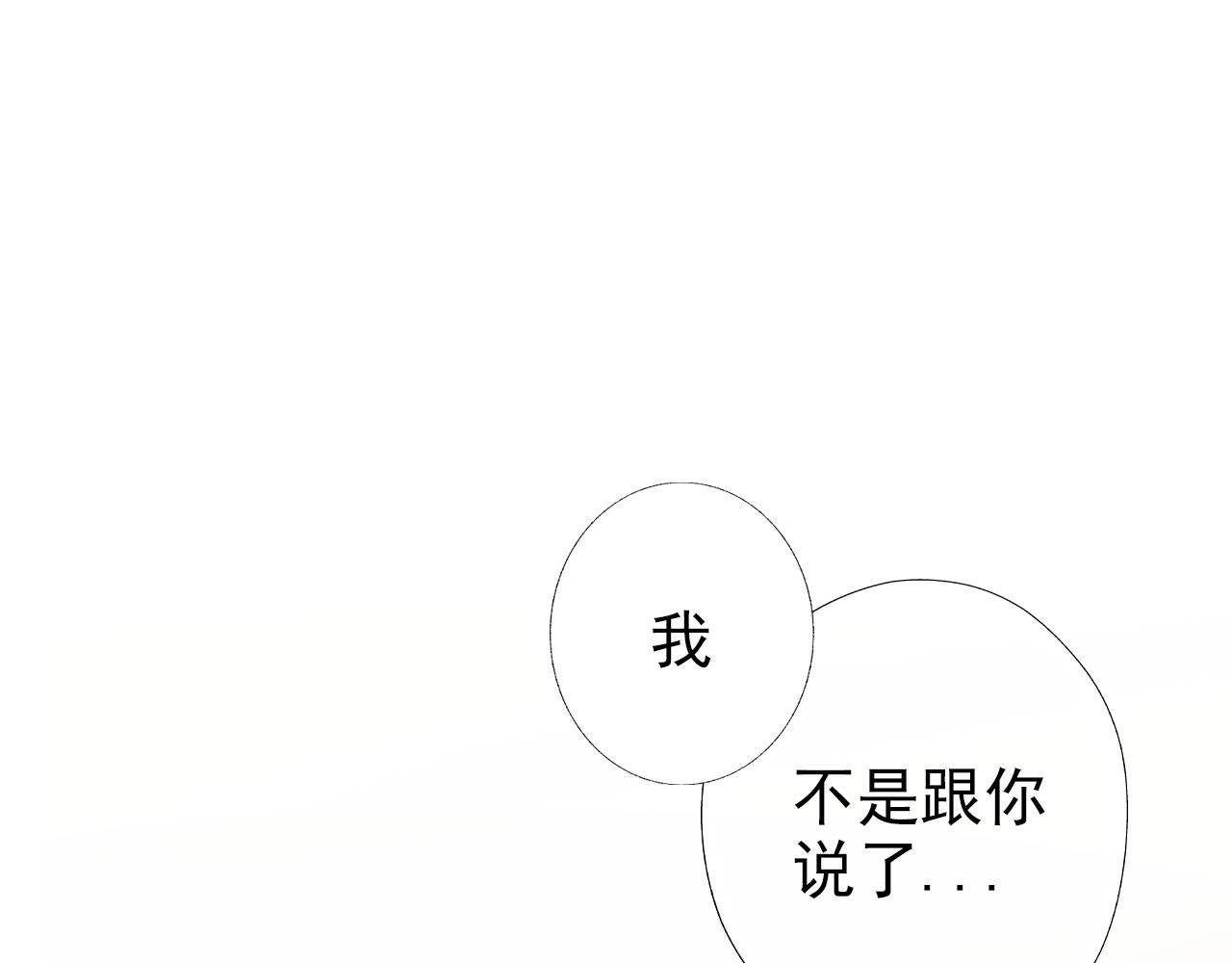 粑粑麻麻很恩爱...?