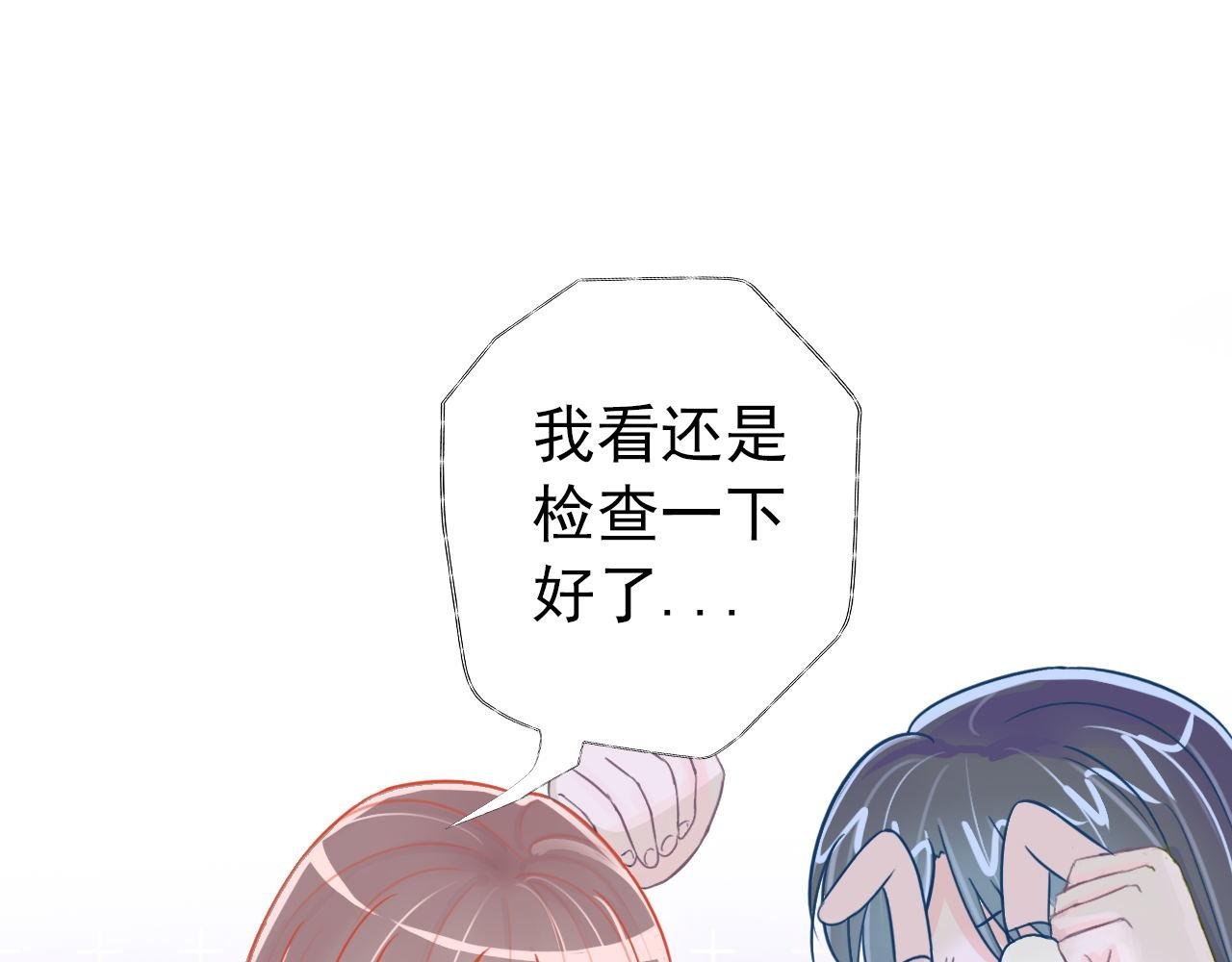 粑粑要出游？