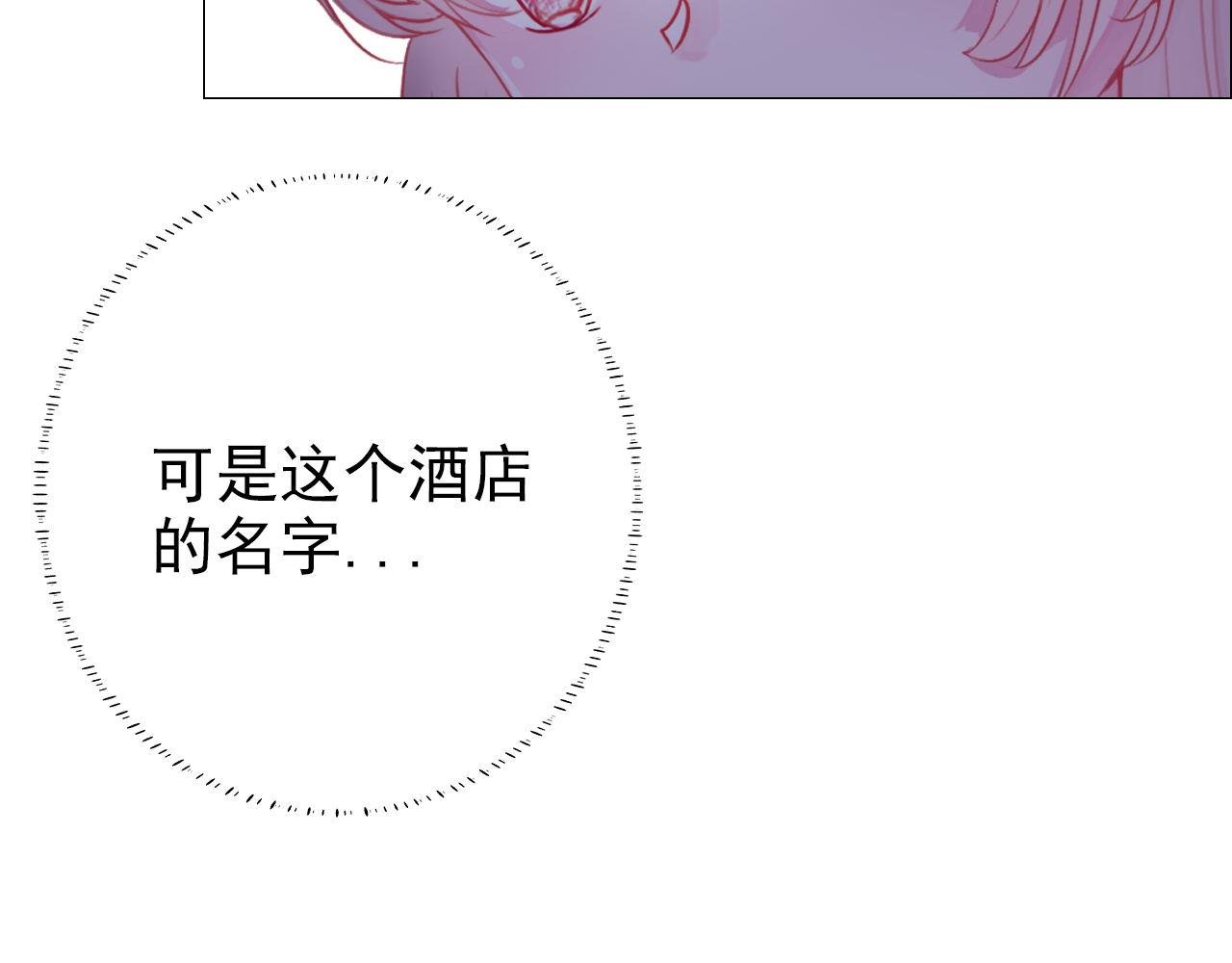 粑粑要出游？