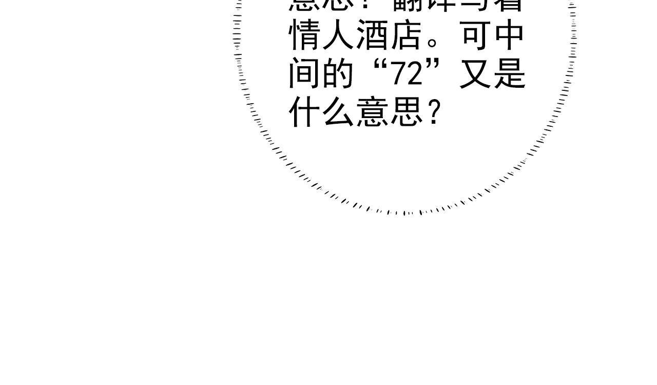 粑粑要出游？