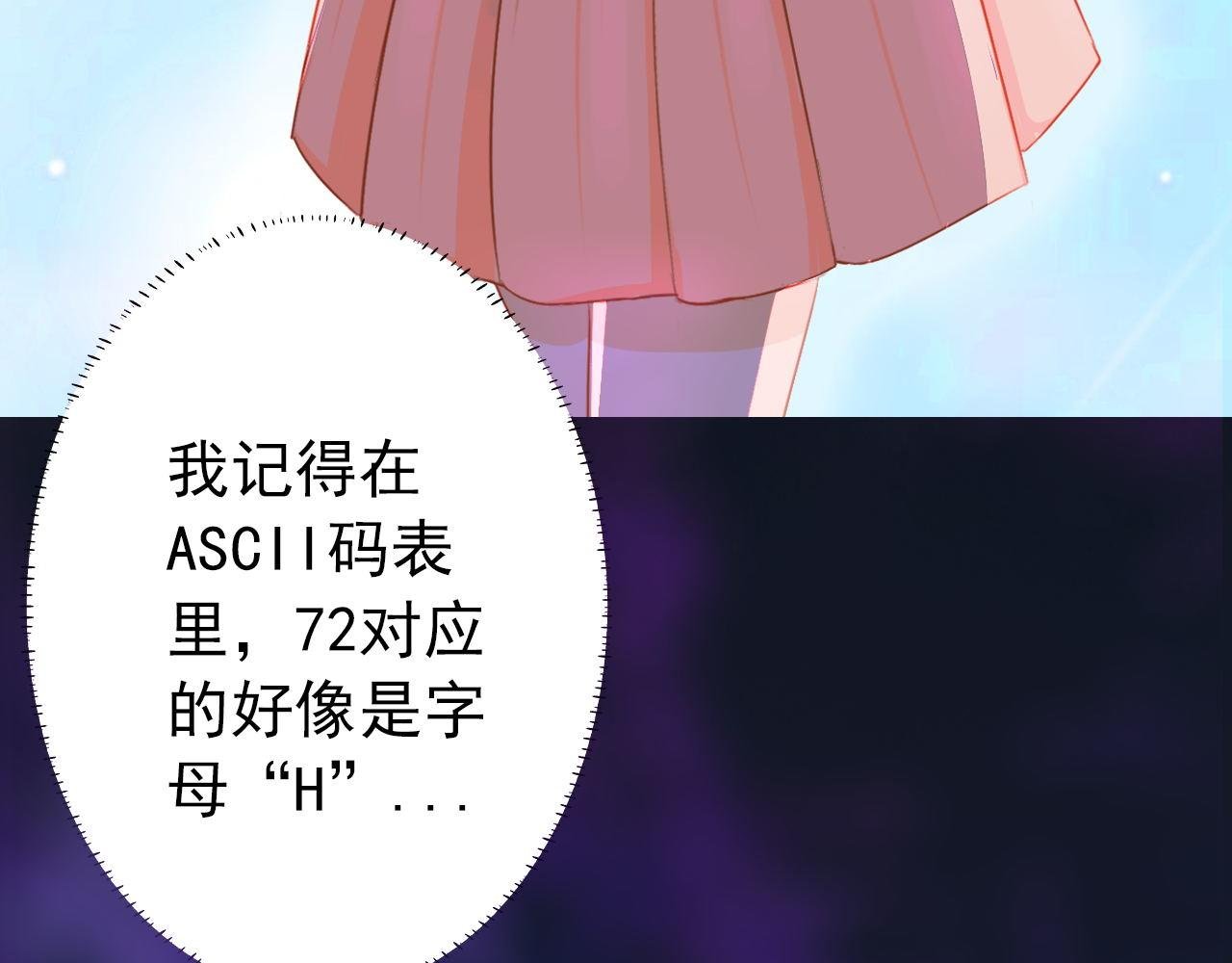 粑粑要出游？