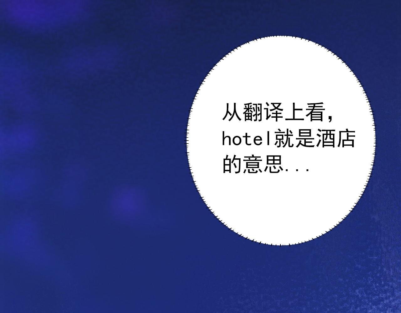 粑粑要出游？