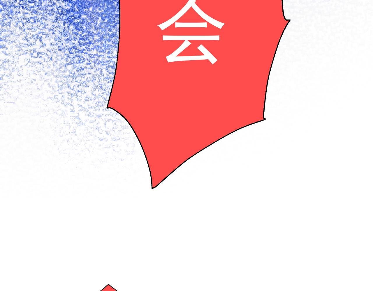 粑粑要出游？