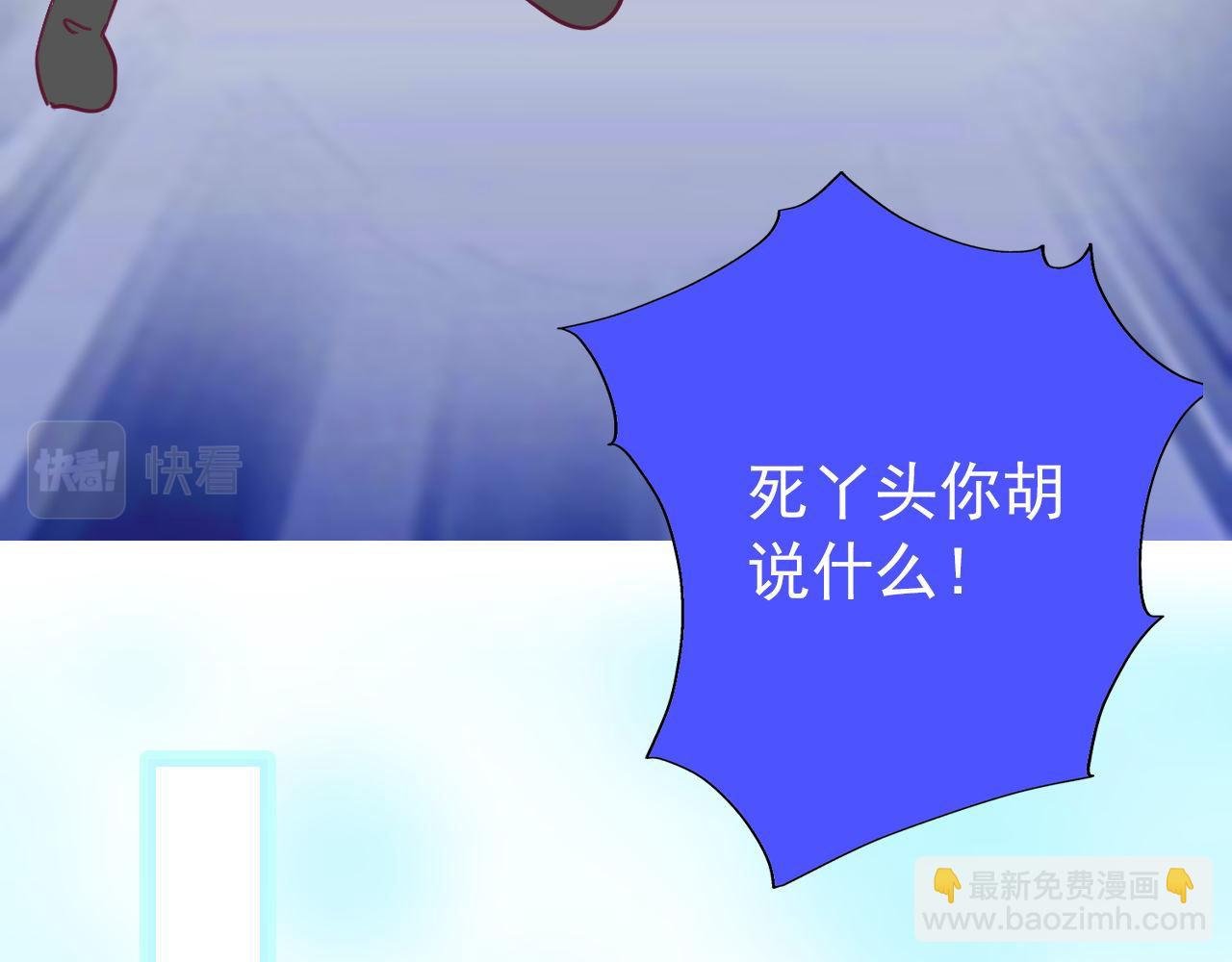 粑粑要出游？