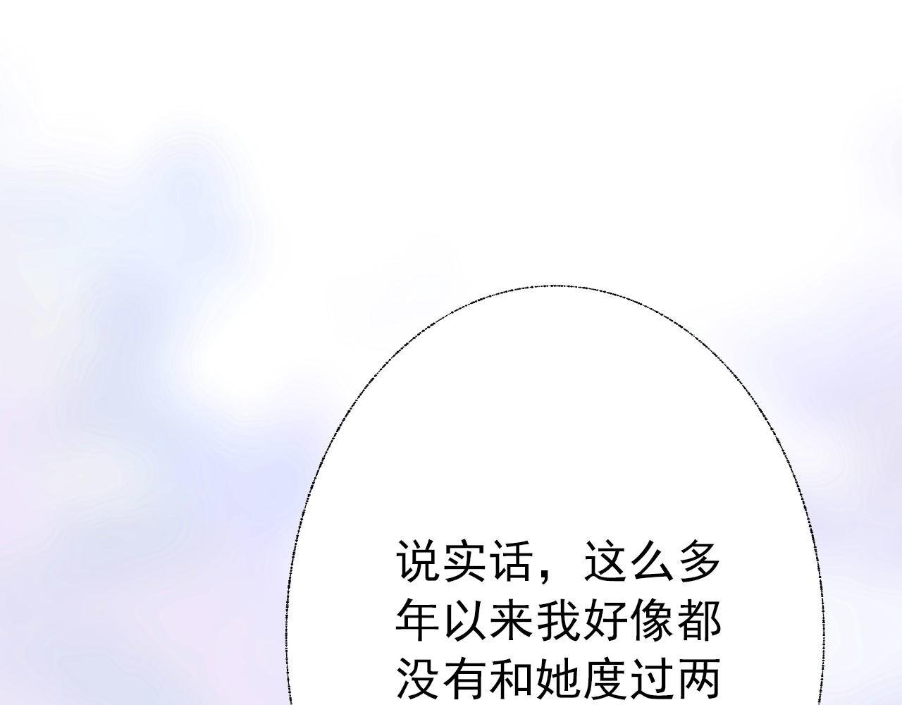 粑粑要出游？