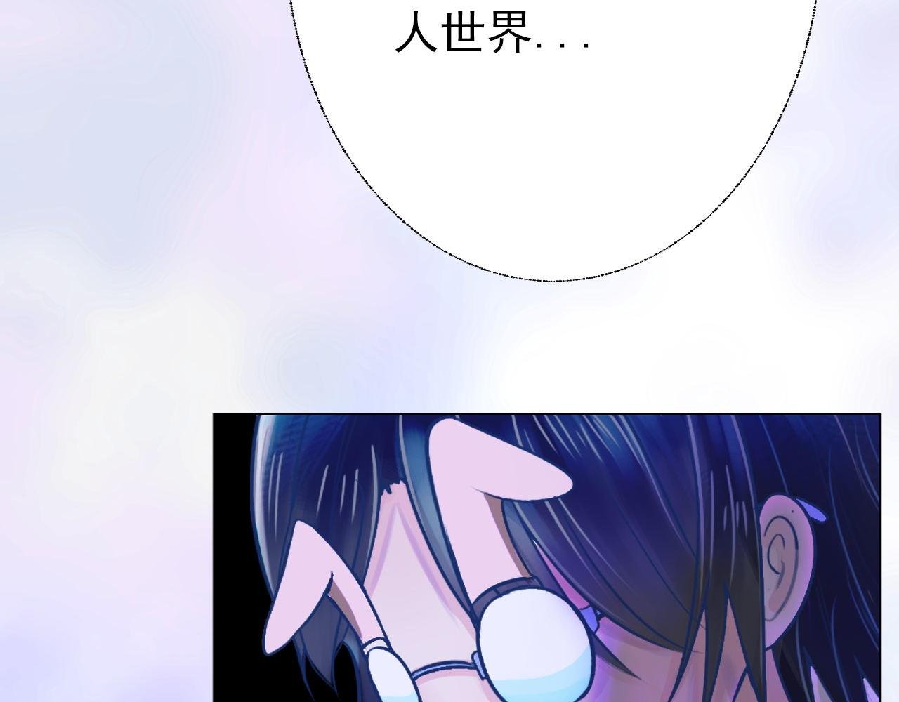粑粑要出游？