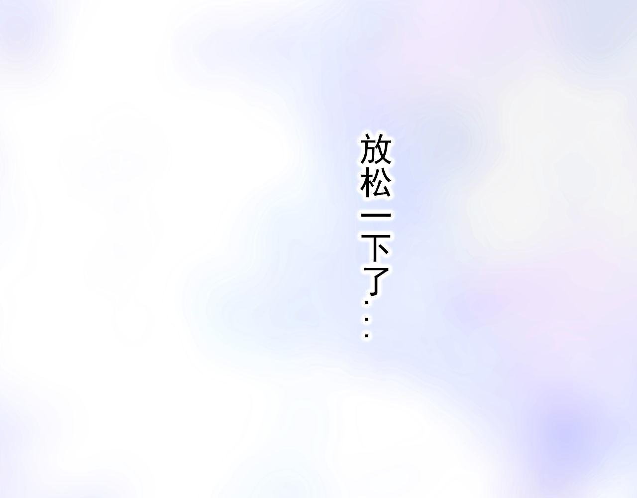 粑粑要出游？