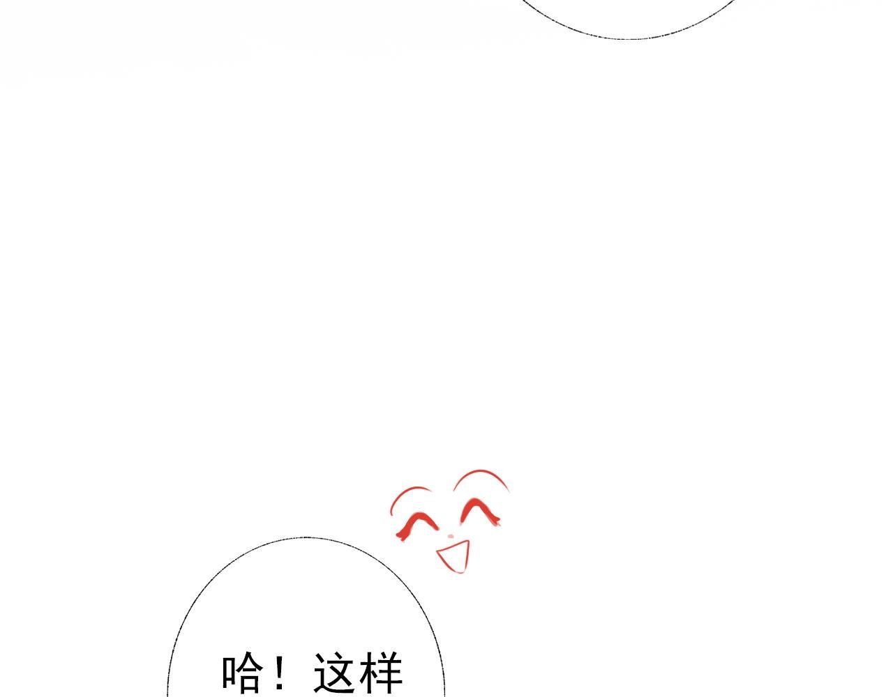 粑粑要出游？