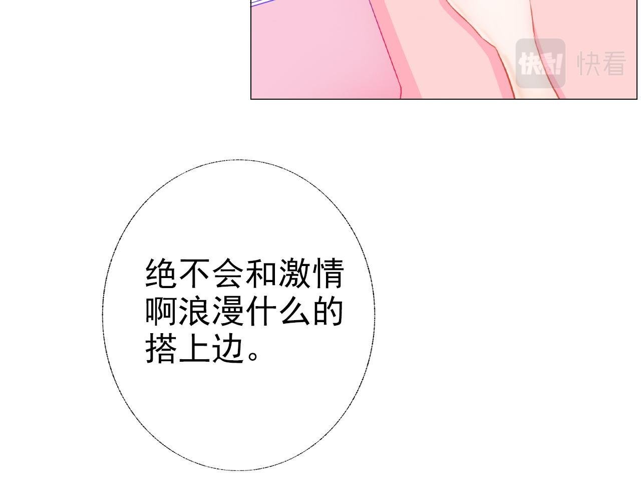 粑粑要出游？