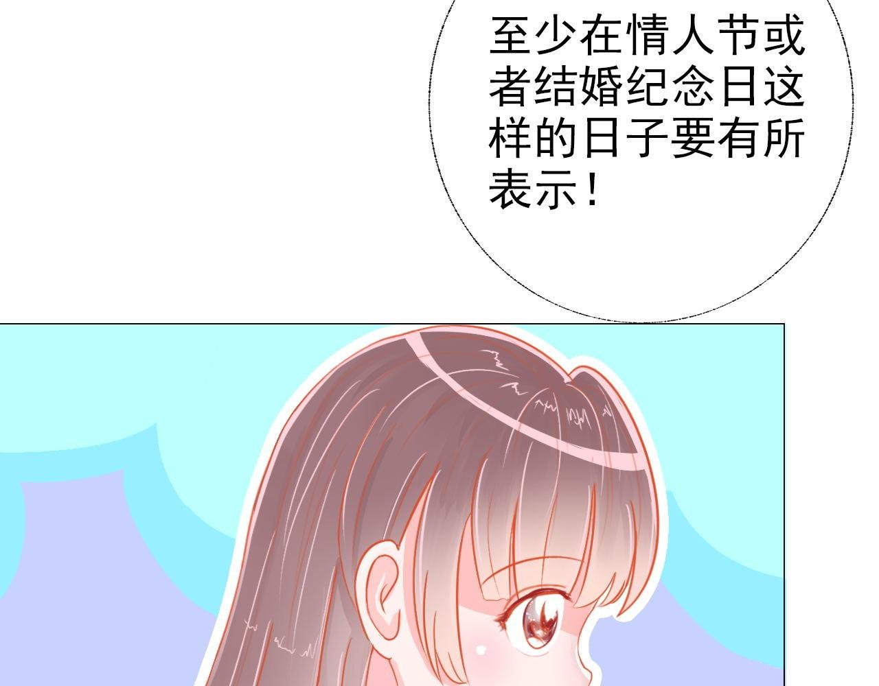粑粑要出游？